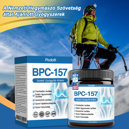 【További 30% kedvezmény】𝖯𝗂𝖼𝗱𝗼® BPC-157 Ízületi Gyógyító Krém